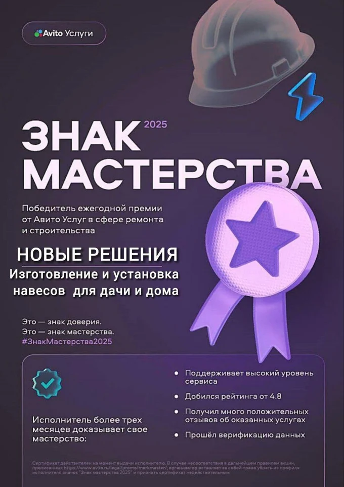 НАРОДНОЕ ПРИЗНАНИЕ 